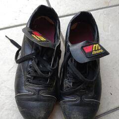 【成約済】【0322 2100】野球用スパイク