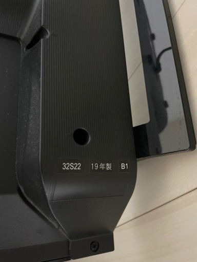 超美品 TOSHIBA 液晶テレビ 32インチ