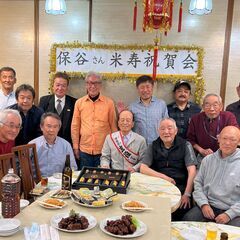 還暦野球チームメンバー募集59歳以上89歳の方 − 東京都