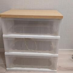 衣類収納タンス
