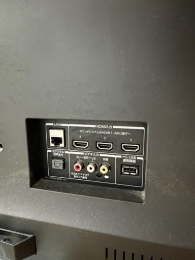 TOSHIBA REGZA 50M520X 4K液晶テレビ 50型 レグザ 東芝