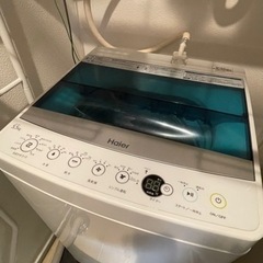 決まりました　美品⭐︎説明書付　洗濯機5.5キロ　Haier ハイアールの画像