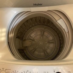 決まりました　美品⭐︎説明書付　洗濯機5.5キロ　Haier ハイアールの画像