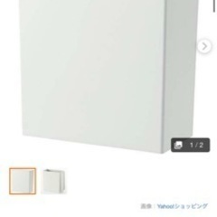 無印　ゴミ箱の画像