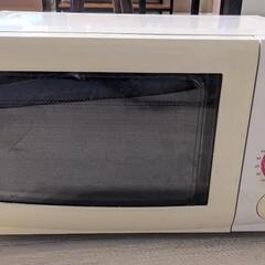 電子レンジ