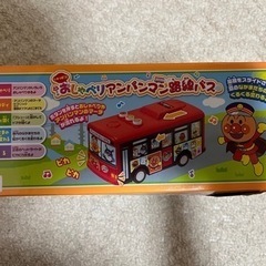 アンパンマン   おしゃべりアンパンマン 路線バスの画像