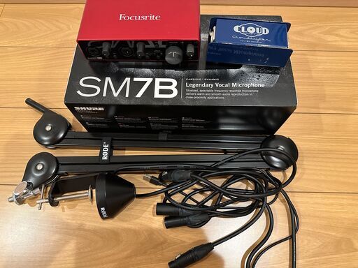 Shure SM7B + Cloud Cloudlifter CL-1 + Focusrite Scarlett 2i2 Gen3 + Rode スタンド