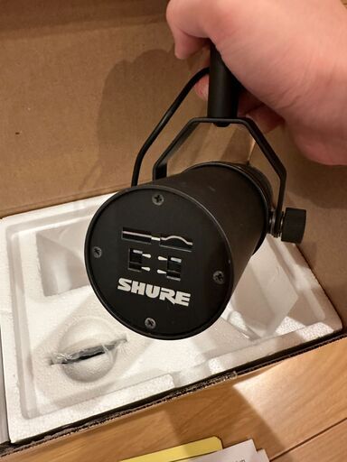 Shure SM7B + Cloud Cloudlifter CL-1 + Focusrite Scarlett 2i2 Gen3 +