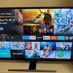 firestickTV付き32型Hisense 2020年〜