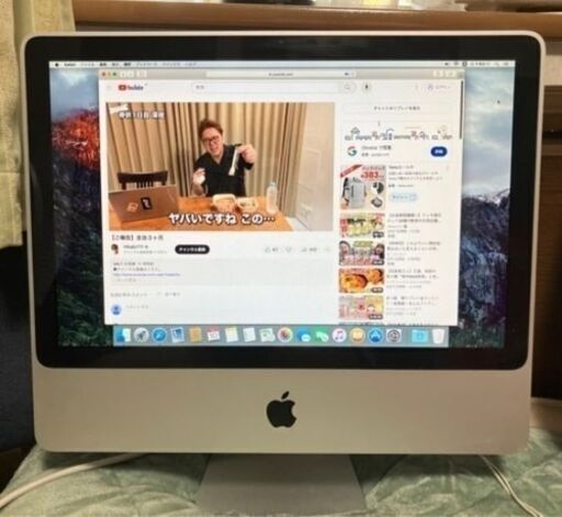 【取引中】iMac 20インチ Windows10/Office付き（中古に理解のある方向け）
