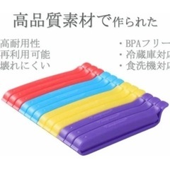 【Keenpioneer】 袋止めクリップ 4色12個セットの画像