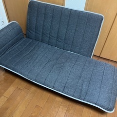 ニトリ　2人掛けソファ
