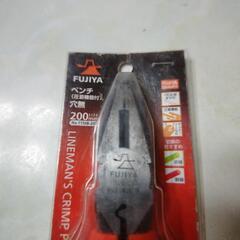 FUJIYA　ペンチ(圧着機能付)穴無の画像