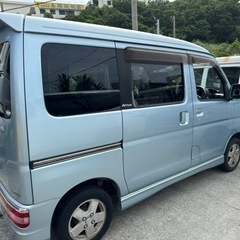 アトレーワゴンの画像