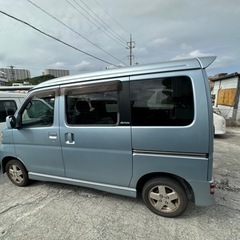 アトレーワゴンの画像