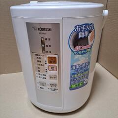 象印加湿器 EE-RM35型 2017年製