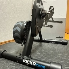 wahoo KICKR CORE