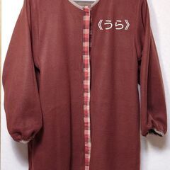 寒い日の羽織もの⛄裏フリース／婦人用Ｍ〜Ｌ♻️短期間使用クリーニング済 USEDの画像