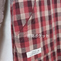 寒い日の羽織もの⛄裏フリース／婦人用Ｍ〜Ｌ♻️短期間使用クリーニング済 USEDの画像