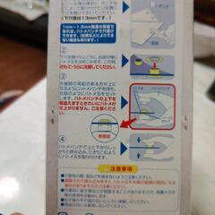 両面ハトメパンチ(ハトメ玉別売り)の画像