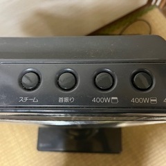 スチーム付き電気ストーブの画像