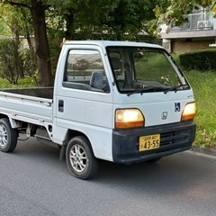 ホンダ アクティ トラック 距離4万です コミコミ値段