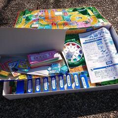 人生ゲーム【昭和レトロ玩具】の画像
