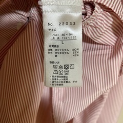 【取りに来ていただける方限定】ストライプ シャツ ブラウスの画像