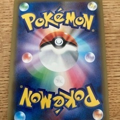 ピカチュウ(001/S-P) ポケモンカードの画像
