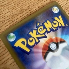 ピカチュウ(001/S-P) ポケモンカードの画像
