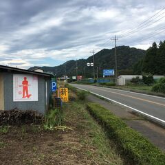 毎週土曜日に青野原バイパス(通称:道志みち)の道脇で薪の販売をしています!!の画像