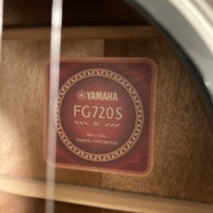 美品　ヤマハ　ギターの画像