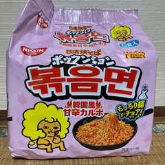 甘辛カルボ　ポックンミョン
