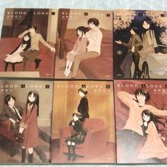 BLOOD ALONE　ブラッドアローン  全13巻セットの画像