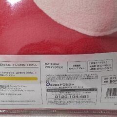 子供用　コスチュームの画像