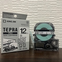 テプラ　シール　事務用品