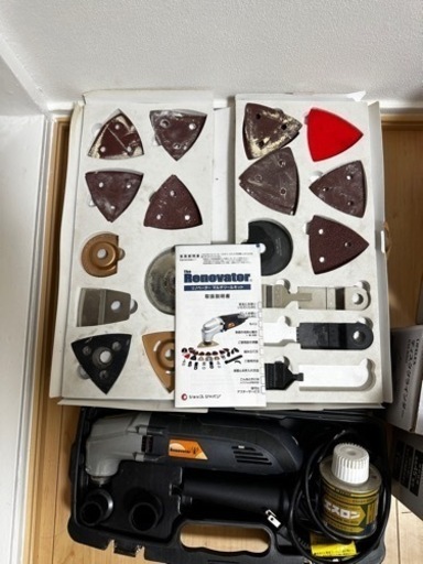 DIY 工具　4点セット