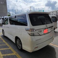 ヴェルファイアゴールデンアイズの画像