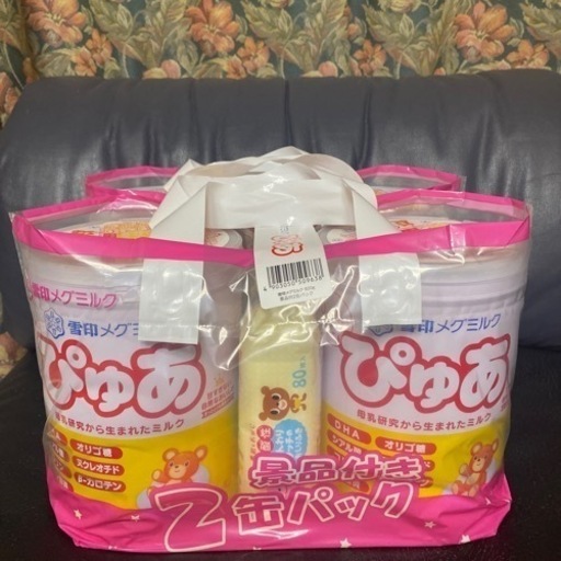 取引決定】粉ミルクぴゅあ大缶4缶セットおまけつき (もちもち