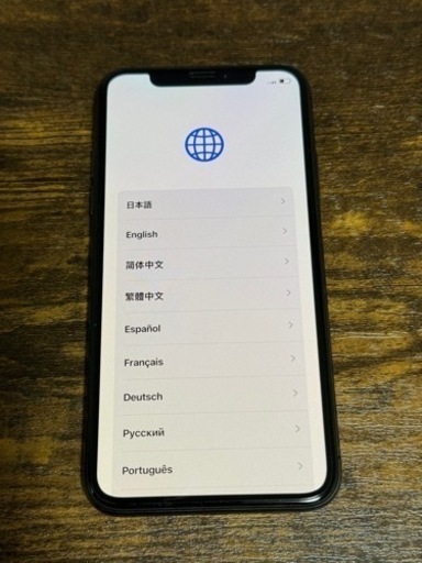 iPhone  xs 傷ひび割れ一切無し　25000円