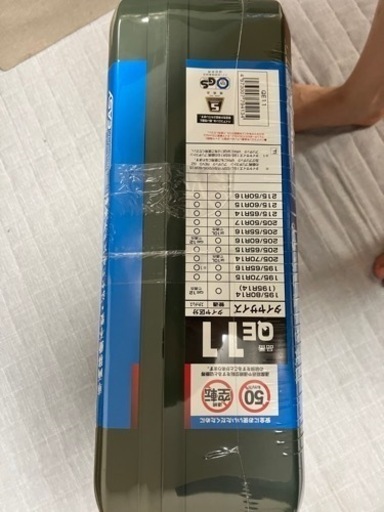 タイヤチェーン非金属