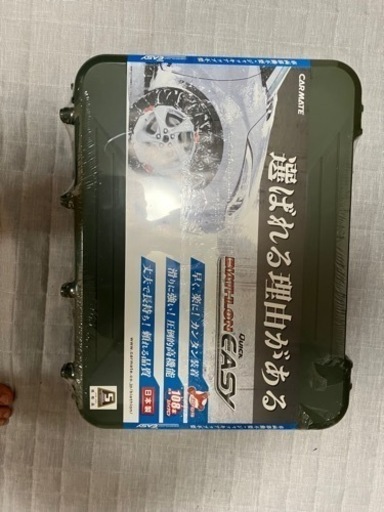 タイヤチェーン非金属