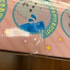 アクアビーズ すみっコぐらし スタンダードセット　新品未使用の画像