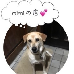 mimiの店　久々のガレッジセール　10/28（土曜日）