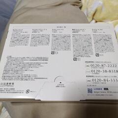 ローヤルゼリーの基礎化粧品の画像