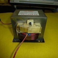 電子レンジ電源トランス