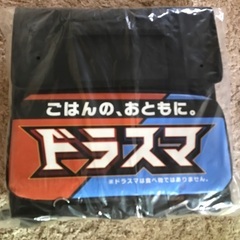 値下げ！デリバリーバッグ　保冷バッグ　保温　大型　配達バッグ　新品　menu 出前館　uberの画像