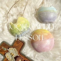 moon candle