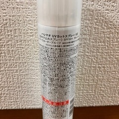 【新品未使用】UVカットスプレーの画像