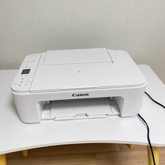 お取引き予定者決まりました⭕️キャノン プリンター PIXUS ...